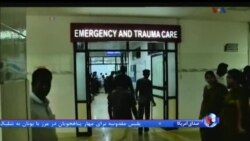 اخبار شبانگاهی