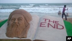 هه‌له‌و واشنتن: کوژرانه‌که‌ی بن لادن