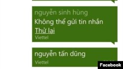 Ảnh chụp màn hình điện thoại lên các trang mạng xã hội cho thấy các tin nhắn có tên “Nguyễn Phú Trọng”, “Trương Tấn Sang”, “Nguyễn Xuân Hùng”, “Nguyễn Xuân Phúc”… đều không gửi đi được, chỉ trừ tin có tên “Nguyễn Tấn Dũng”.