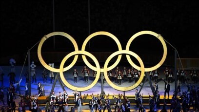 Unprecedented Olympics Start With Socially Distanced Opening Ceremony