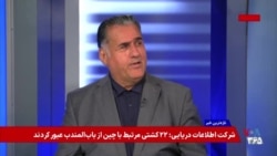 هاشمیان: ناتو، آمریکا و کشورهای عربی وارد فاز مهار نیروهای نیابتی شده‌اند

