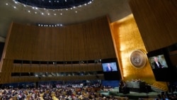 ONU Asamblea General conclusión discursos