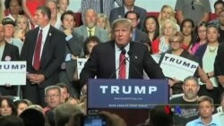 Donald Trump သမ္မတလောင်းဖြစ်နိုင်ချေ