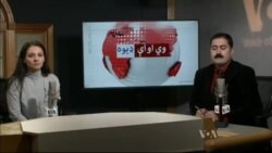 د ډیوه ریډیو د روانو چارو خپرونه په ټي وي