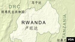 卢旺达地理位置图