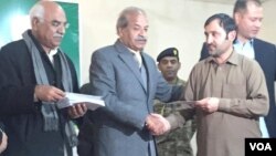 دغه قرض روپۍ به د يوې غېرسرکاري ادارې اخوت د لارې خلکو ته ورکول کيږي 