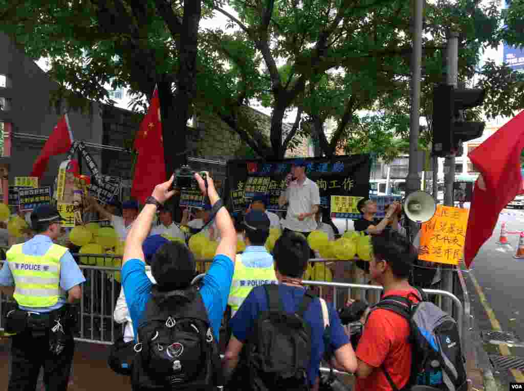 “全民拒绝假普选”滚动式游行集会6月14日在香港开启。（美国之音海彦拍摄）