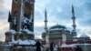 ترکیه ۱۶ نفر را به اتهام جاسوسی برای اسرائيل محاکمه می‌کند