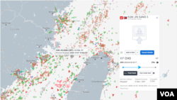 북한 유조선 금진강3호가 현지 시각 7일 오후 4시경 타이완 해협에서 발견됐다. 자료=MarineTraffic