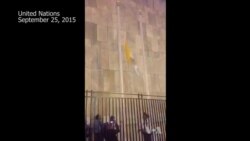 Vatican Flag Raised at UN