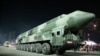 Северная Корея продемонстрировала новейшие баллистические ракеты на параде