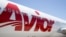 An Avior Airlines plane is seen in this undated photo.