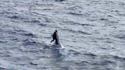 美国海岸警卫队成功营救海上失踪男子