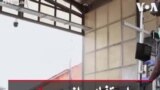 استفاده از پهپاد در انتقال آزمایش‌ کرونا در غنا