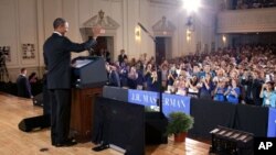 President Barack Obama speaks to students at Julia R. Masterman Laboratory and Demonstration School in Philadelphia, Pennsylvania on Sept. 14, 2010.