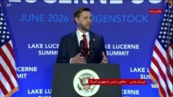 جی دی ونس: در مذاکرات با جمهوری اسلامی پیشرفت حاصل شده و آنها با ورود بازرسان هسته‌ای موافقت کردند