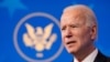 Presiden terpilih Joe Biden di The Queen theater, Wilmington, Delaware, 15 Januari 2021. (Foto: dok).