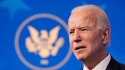 အမျိုးသားညီညွတ်ရေးအတွက် Joe Biden ကျမ်းသစ္စာကျိန်ဆိုပွဲမှာ ဆော်သြမည်