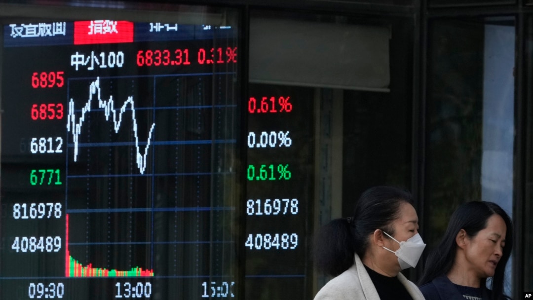 特朗普(Donald Trump)最新的对等关税可能要到4月才会实施，该消息提振了交易员和投资者的情绪，包括中国在内的亚洲股市星期五多半跟随华尔街股市上涨。(美联社：2024年11月6日)
