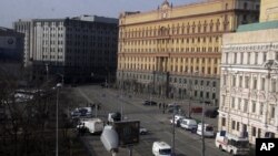 В центре - здание ФСБ