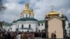 Tensions Rise at Ukraine’s Historic Religious Center