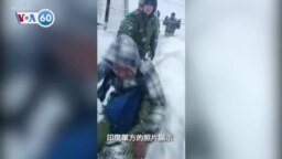 VOA國際60秒：2025年2月28日 