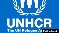 Loogoo UNHCR