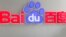 FILE - Baidu's logo of is displayedat its headquarters in Beijing, China, Dec. 17, 2014. 