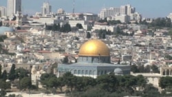 آغاز مذاکرات غیر مستقیم صلح خاورمیانه میان اسرائیل و فلسطینی ها