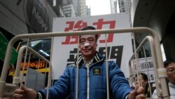 Hong Kong Booksellers Disappear