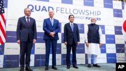 从左至右：澳大利亚总理阿尔巴尼斯，美国总统拜登，日本首相岸田文雄和印度总理莫迪在东京出席四方伙伴关系会议。（2022年5月24日）