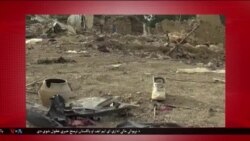 د ډیوه د روانو چارو خپرونه په ټي وي
