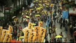 HONG KONG PROTESTS VIDEO