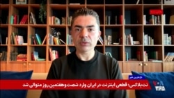 رکوردشکنی دلار در سایه محاصره دریایی ایران در و محدودیت‌های ارزی