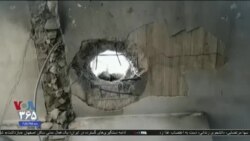 اخبار شامگاهی
