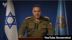 Israel army Spokesperson