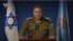 Israel army Spokesperson
