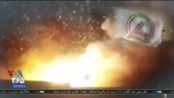 اخبار شامگاهی