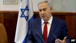 以色列总理内塔尼亚胡