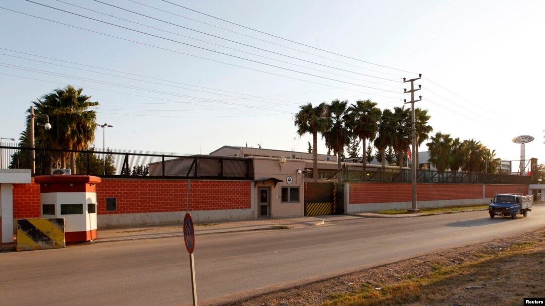 FILE - A view of an entrance of the U.S. Consulate in Adana, Turkey, Sept. 6, 2013. 