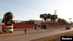 FILE - A view of an entrance of the U.S. Consulate in Adana, Turkey, Sept. 6, 2013. 