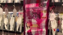 Pêşangeha Bandora Medya Civakî ya Ser Tundîya Dijî Jinan