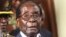 UMongameli Robert Mugabe emhlanganweni we 2016 Annual Zanu PF Conference