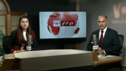 د ډیوه ریډیو د روانو چارو خپرونه په ټي وي