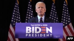 VaJoe Biden vaifanirwa kukwikwidza vakamirira Democratic Party musarudzo yemutungamiri wenyika. 