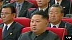 Şimali Koreyanın növbəti lideri Kim Yong Un olacaq