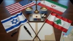 خط و نشان وزیر خرانه‌داری آمریکا برای هم‌پیمانان جمهوری اسلامی
