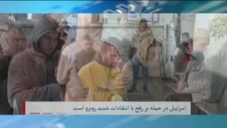 برنامۀ یک‌شنبه خبری آشنا: در مورد اعزام هیات به نشست دوحه غور می‌کنیم- طالبان