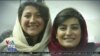 اخبار شبانگاهی