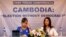 အတိုက်အခံ ကမ္ဘောဒီးယား အမျိုးသားကယ်ဆယ်ရေးပါတီ CNRP ရဲ့ ဒု ဥက္ကဌ Mu Sochua ရဲ့ သတင်းစာရှင်းလင်းပွဲ ( ဇူလိုင်လ ၃၀-၂၀၁၈)
